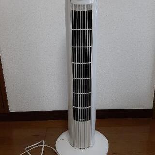 2011年製 siroca タワーファンSTF-7501 首振り扇風機