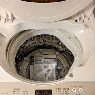 【ネット決済】2016年製 SHARP 洗濯機4.5kg