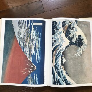 浮世絵