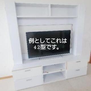 ハイタイプ テレビ台 ホワイト 白