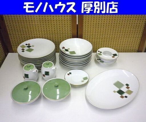 大特価!! 和柄 オールドノリタケ Noritake 市松柄 厚別店 札幌 昭和