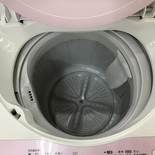 安心の6ヶ月保証付き！SHARP 洗濯機 4.5kg【トレファク岸和田】