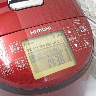 【新品未使用】HITACHI RZ-H10BJ 炊飯器 Amazon | 日立製作所 圧力IH炊飯器5.5合 RZ-H10BJ R | 日立製作所