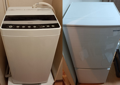 2020年3月購入室内使用　ハイアール洗濯機とシャープ冷蔵庫