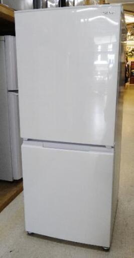 SHARP　冷蔵庫　152L   2021年式　SJ-D15G　6ヶ月保証付