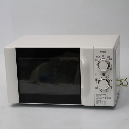 070)TWINBIRD 電子レンジ DR-D419 50Hz専用 東日本対応 2019年製 ターンテーブル式 ホワイト ツインバード