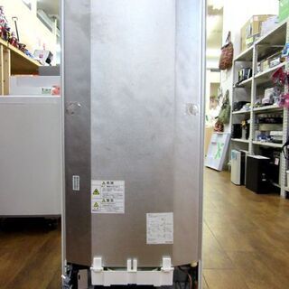 AQUA 2ドア冷蔵庫 AQR-18H 184L 2018年製 ホワイト アクア 家電 100L 