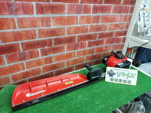 ゼノア HT220-75H ヘッジトリマー【リライズ野田愛宕店】【店頭取引限定】【中古】【管理番号：ITHWE7Q3ZH08】