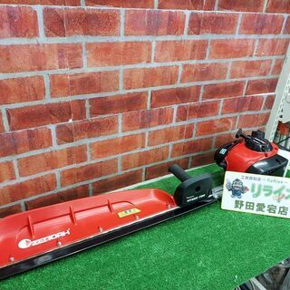 ゼノア HT751 ヘッジトリマー【リライズ野田愛宕店】【店頭取引限定