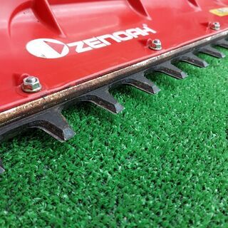 ゼノア HT220-75H ヘッジトリマー【リライズ野田愛宕店】【店頭取引