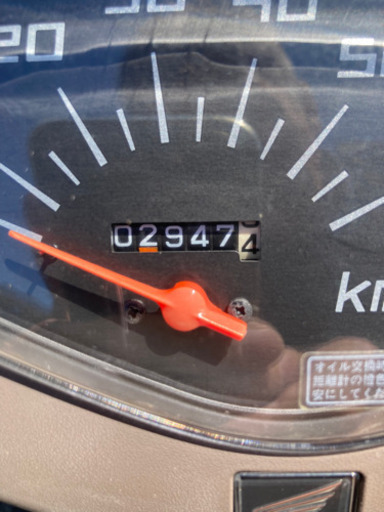 天草市限定販売 ホンダDIOチエスタバケットインジェクションAF68車 天草市限定販売 ホンダDIOチエスタバケットインジェクションAF68車