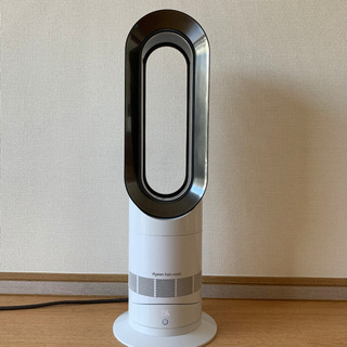 dyson hot+cool AM9 2015年製 美品 Dyson Hot + Cool AM09 2015年製【リモコン付】 DCモーター搭載