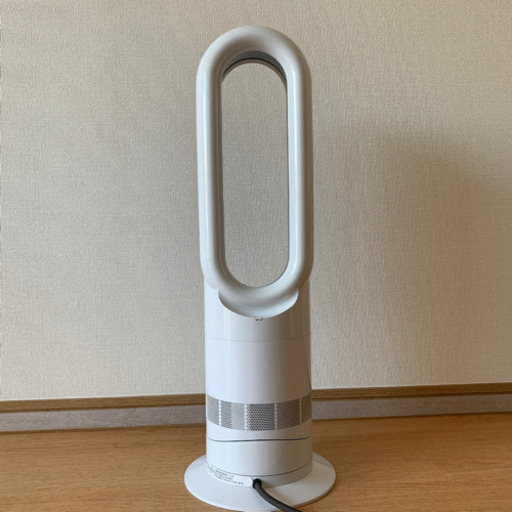 【美品】dyson AM09 ホットアンドクール