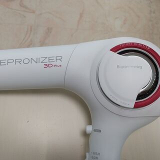 中古ヘアビューザーが無料 格安で買える ジモティー