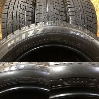 BS BLIZZAK VRX 225/55R17 17インチ スタッドレス 4本 バリ溝 エクストレイル スカイライン フーガ インプレッサXV等　(VTI389) クレジットカード QR決済可能