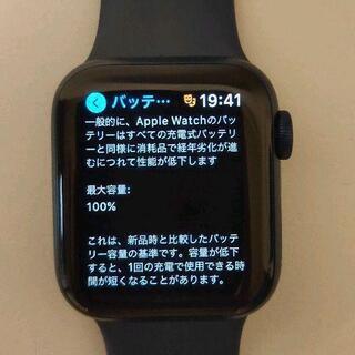 Apple Watch Series6 ブルーアルミニウム40mm GPSモデル