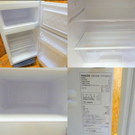 (455-0）美品＆高年式！！ヤマゼン/冷凍冷蔵庫/YFR-D90（W）/家電/2019年製