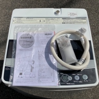 生活家電 【RKGSE-564】特価！ハイアール/Haier/4.5kg/全自動洗濯機/JW 