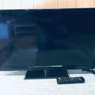 ②26番 アズマ✨HDD LEDデジタル液晶テレビ✨LE-32HD230‼️