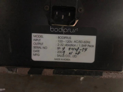 Bodiprus New4 ボディープラス スポーツ トレーニング ダイエット