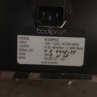 Bodiprus New4 ボディープラス スポーツ トレーニング ダイエット バイブレーションヘルスケア