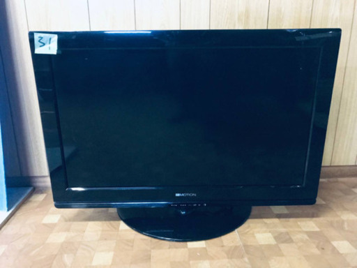 ②31番 MOTION✨テレビ✨MDTV-32K200‼️ ②31番 MOTION✨テレビ✨MDTV-32K200‼️