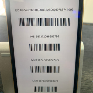 【SIMフリー】背面割れ iPhoneXR 128GB イエロー バッテリー88% SIMフリー】背面割れ iPhoneXR 128GB イエロー バッテリー88% 【公式通販】