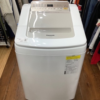 2019年製 8.0kg洗濯乾燥機 Panasonic【地域限定配送無料】-