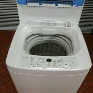 ID 977233　ハイアール4.2Kg　2015年製　JW-K42K