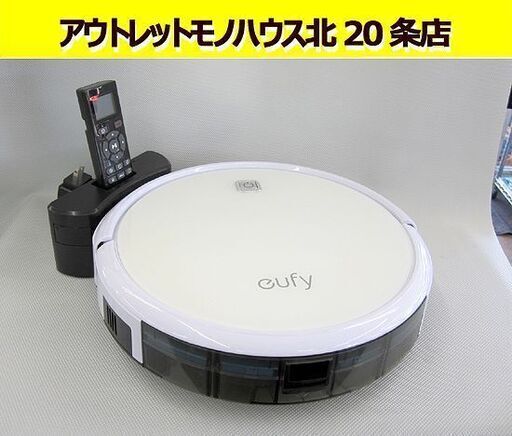 ロボット掃除機 Eufy RoboVac 11リモコン/付属品付き 動作OK クリーナー/掃除機 札幌 北20条店