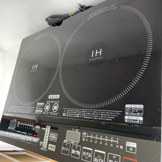 キャンセル待ちIHコンロ　クッキングヒーター　山善　2017年