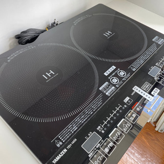 キャンセル待ちIHコンロ　クッキングヒーター　山善　2017年