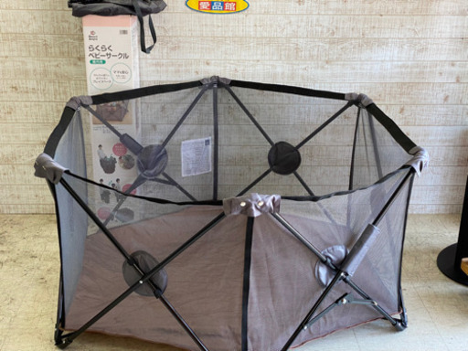愛品館江戸川店 西松屋 スマートエンジェル らくらくベビーサークルi D110 007 アイヒン エドガワ 瑞江のベビー用品 安全 保護グッズ の中古あげます 譲ります ジモティーで不用品の処分 愛品館江戸川店 西松屋 スマートエンジェル らくらくベビーサークルi D110 007 アイヒン エドガワ 瑞江のベビー用品 安全 保護グッズ の中古あげます 譲ります ジモティーで不用品の処分