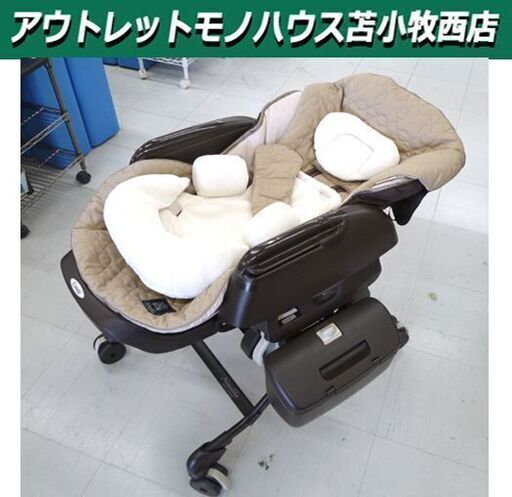 ベビーラック 電動スウィング CWL ネムリラAT ダッコプラス コンビ ベビー用品 スタンダードモデル Combi 赤ちゃん用品 新生児~4歳頃 苫小牧西店