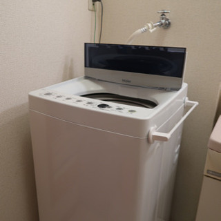 ハイアール 洗濯機