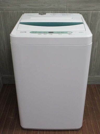 ss2659　ヤマダ電機　洗濯機　4.5kg　YWM-T45A1　ハーブリラックス 　YAMADA　HerbRelax　全自動電気洗濯機　槽洗浄　風乾燥