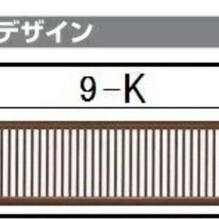 新品未使用 YKK AP 玄関 引戸 80型 額縁一体枠 [ランマ付] DHS-82N 半外付[幅1694mm×高2271mm] 