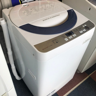 リサイクルサービス八光 田上店 安心の3か月保証 配達設置ok】シャープ  