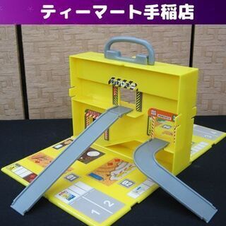 ポケットトミカタウン おでかけプレイバッグ 工事現場 トミカ T...