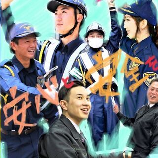 資格者手当毎月あり🦺安定した月給✨新宮エリアでで車・歩行者の誘導👮‍