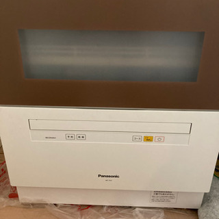 受渡決定済☆Panasonic パナソニック 食器洗い乾燥機 2018年製