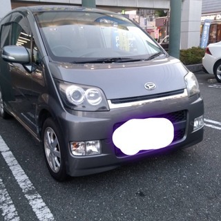 最安値 中古車 ジモティー 最安値 中古車 ジモティー