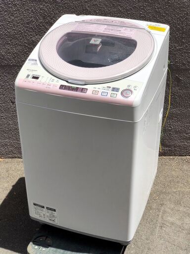 ㉞【6ヶ月保証付・税込み】シャープ 8kg/4.5kg タテ型 洗濯乾燥機 ES-TX830【PayPay使えます】
