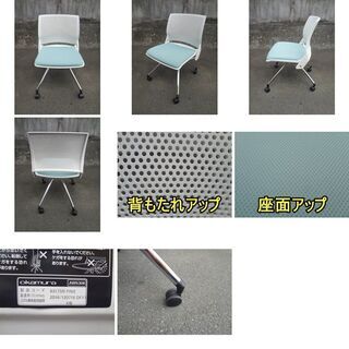 平行スタックテーブル・チェア 6点セット!! F-OA-507-0727A 【公式通販】