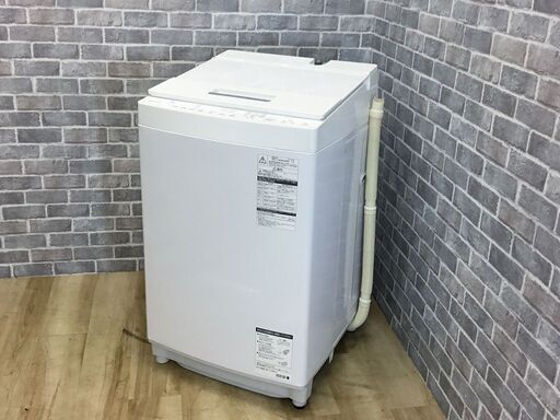 【ハッピー西葛西店】8.0kg　全自動洗濯機　東芝　2018年式　ID:59832