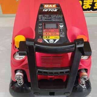 MAX AK-HL1270 コンプレッサ 425
