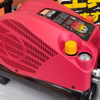 MAX AK-HL1270 コンプレッサ 425