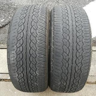 235/55R20 転がし用　2本　