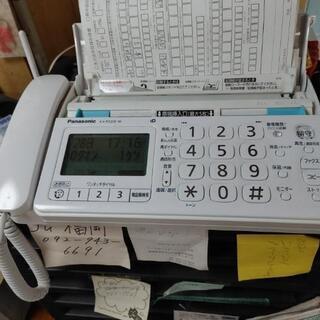 商品、引取完了済み。　パナソニックのFAX(子機２台付き)