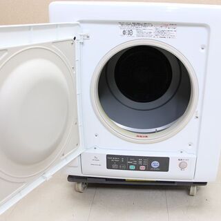 日立　除湿型電気衣類乾燥機　2016年制　DE-N50WV (E1091tyxY) 日立 除湿型電気衣類乾燥機 2016年制 DE-N50WV (E1091tyxY)